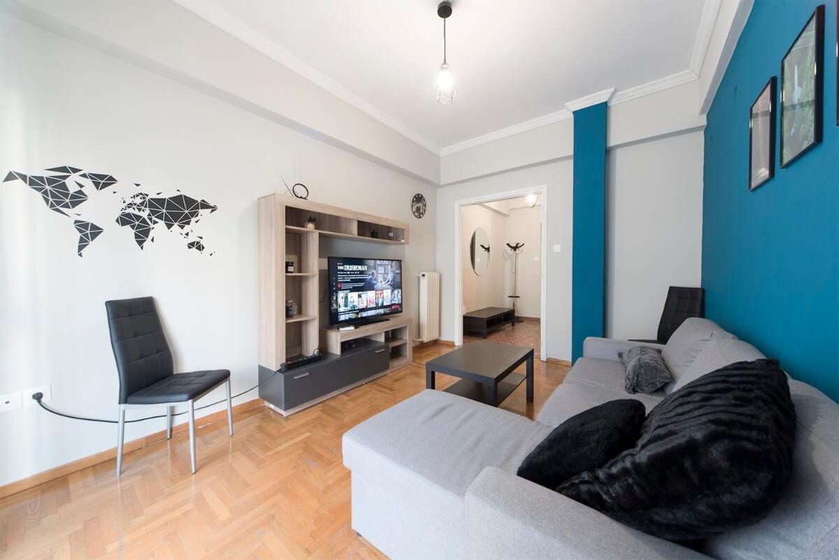 Appartement 3' To Metaksourgio Metro Station